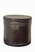 Antique Chinese Black Leather Hat Box