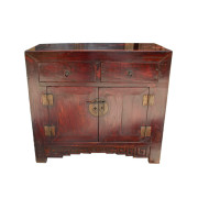 Chinese Elm Sideboard Cabinet