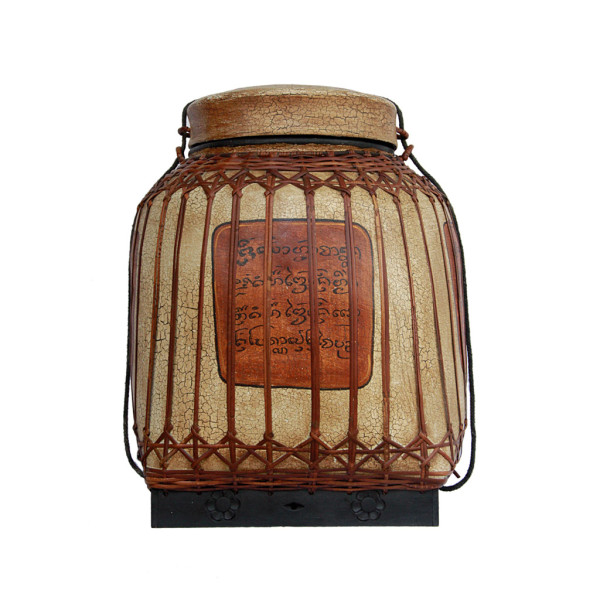 Large Northern Thai Bamboo Lacquered Rice Storage Basket with Lanna Script