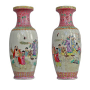 Pair of Tall Chinese Porcelain Vases Made for Southeast Asian Market