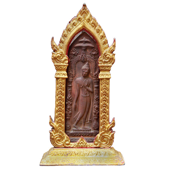 Thai Bronze Plate Depicting Walking Buddha in a Gold Color Metal Frame