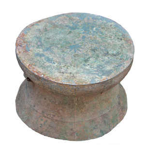 Very Rare Ancient Bronze Dong Son Ritual Drum