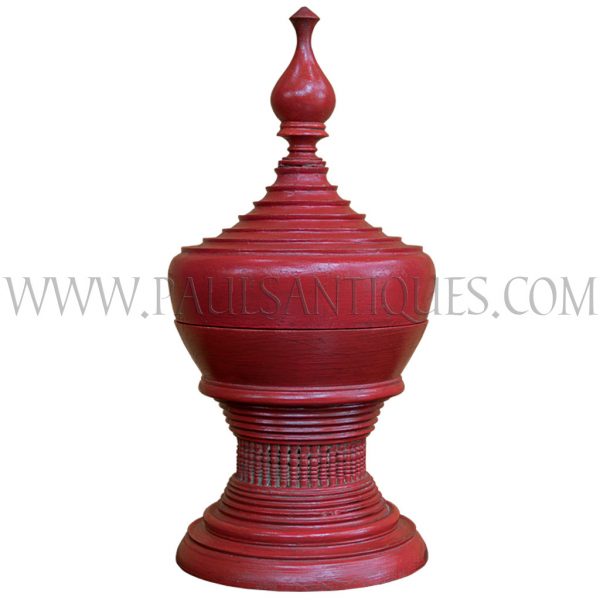 Burmese Red Lacquered Offering Vessel/Wedding Bowl