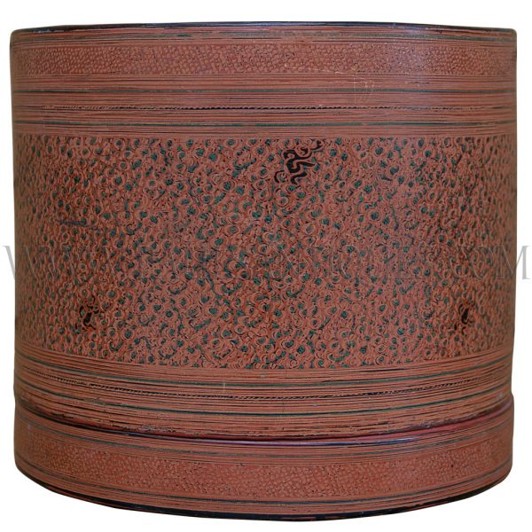 Antique Burmese (Bagan) Red Lacquered Coiled Bamboo Betel Nut Box