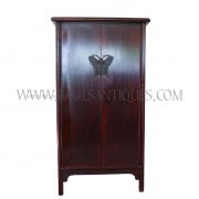 Chinese Elm Wardrobe with Brass Butterfly Cabinet Face Plate